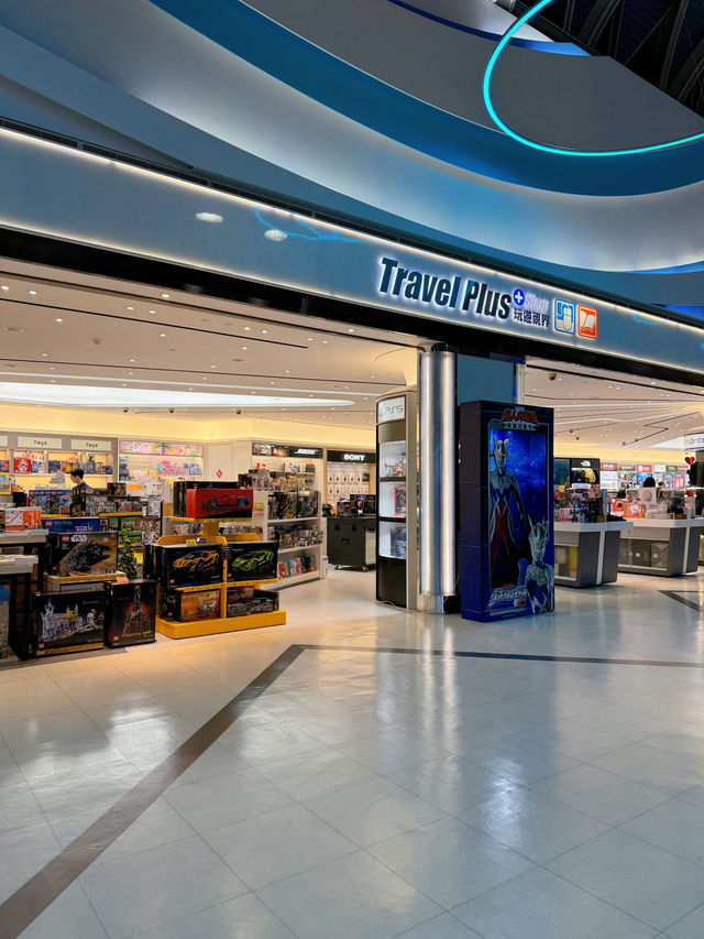 Kaohsiung International Airport 