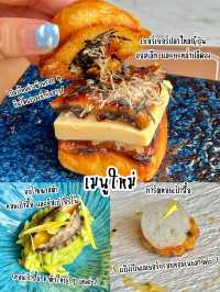 Copper Beyond Buffet สาขา The Sense ปิ่นเกล้า