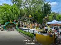 🐍 มูขอพรพญานาค วัดถ้ำคีรีธรรม กาญจนบุรี