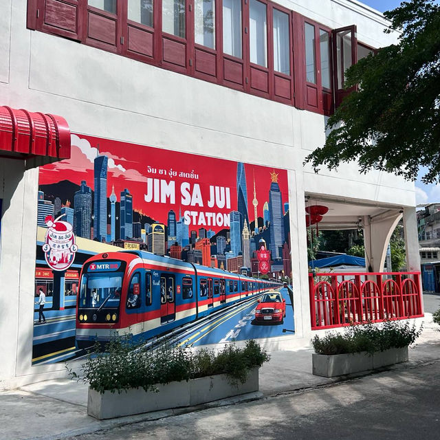jim sa jui station คาเฟ่สไตล์ฮ่องกง