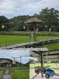 ทริป 2 วัน 1 คืน แอดเวนเจอร์ ที่นครนายก