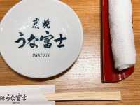 名古屋站一次吃兩間人氣名店