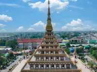 พระมหาธาตุแก่นนคร