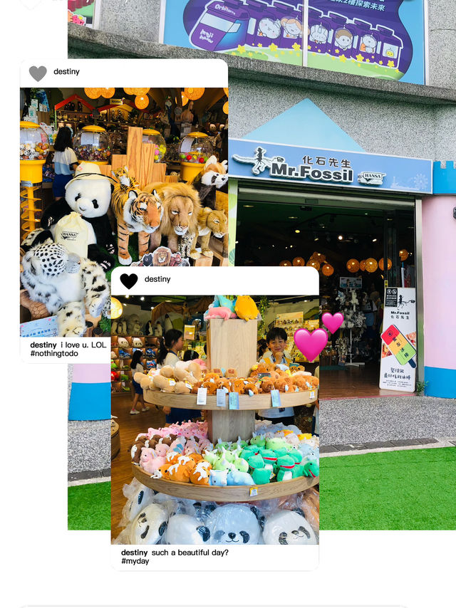 很有特色的一間精品店