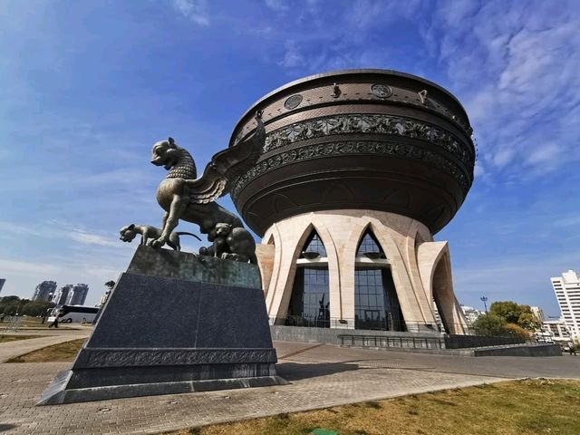  Where Love Takes Shape – The Wedding Palace in Kazan