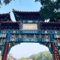 The Lama Temple: Beijing’s Majestic Buddhist Heart