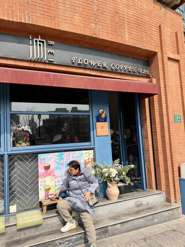 Rei Flower Coffee Bar, Shanghai 🌸☕️