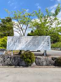 ┃兵庫三田┃関西花の寺第11番永澤寺
