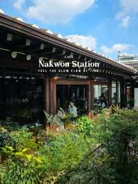 Nakwon Station Coffee