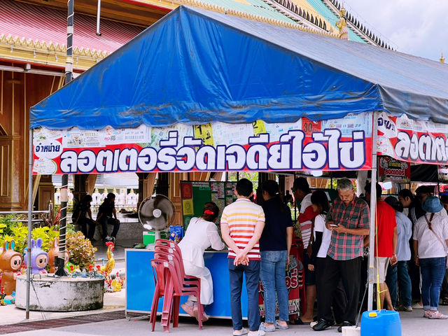 วัดเจดีย์ไอ้ไข่
