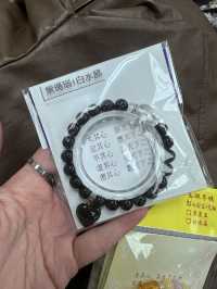 เที่ยวไทเป 15 วัน ไปไหนดี