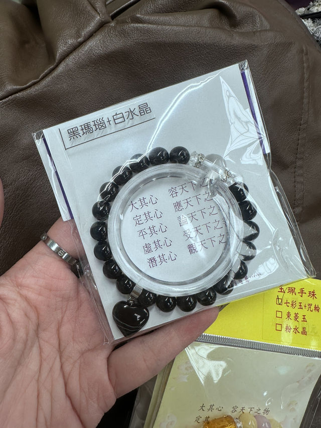 เที่ยวไทเป 15 วัน ไปไหนดี