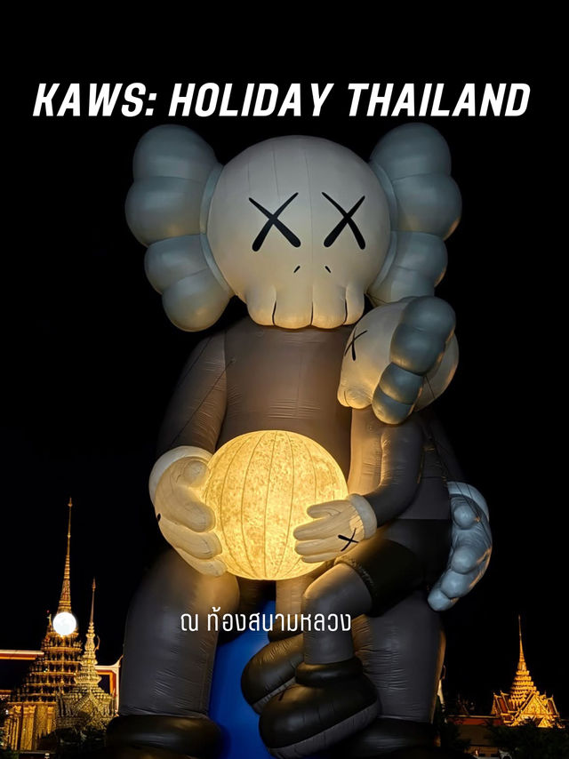 KAWS: HOLIDAY THAILAND 