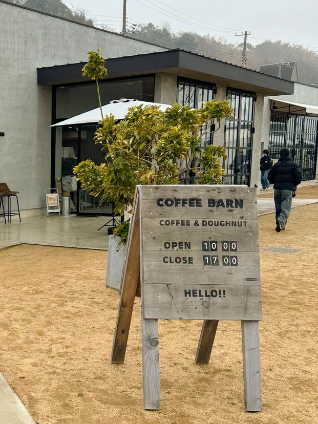 写真映えコーヒーショップ　コーヒーバーン