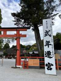 【京都】世界文化遺産のひとつ　上賀茂神社