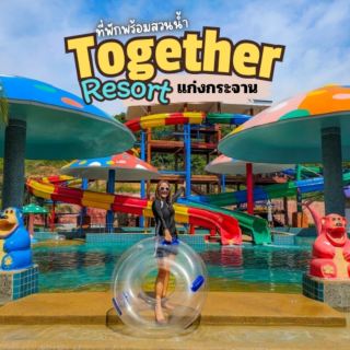 The largest accommodation and water park in Kaeng Krachan