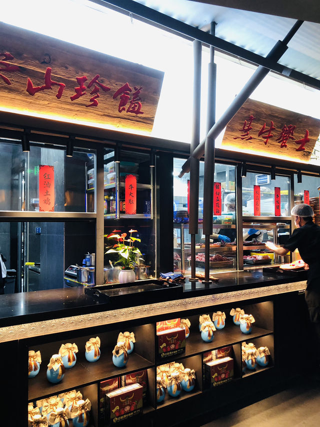 很有特色的一間牛肉湯店