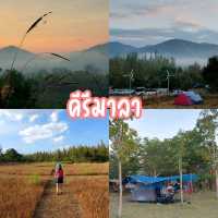 แพลนเที่ยวสวนผึ้ง 3 วัน 2 คืน 