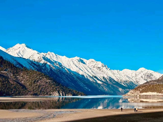 Litang: Heart of the Plateau, Soul of Tibet