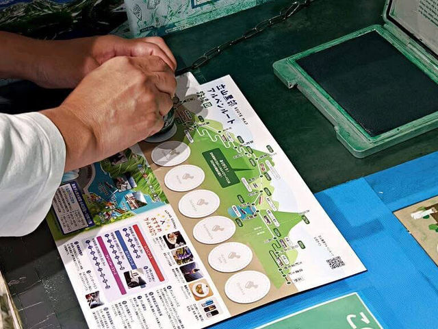 #北陸 #立山黑部🇯🇵 沒想到水庫觀光放水居然也這麼美！