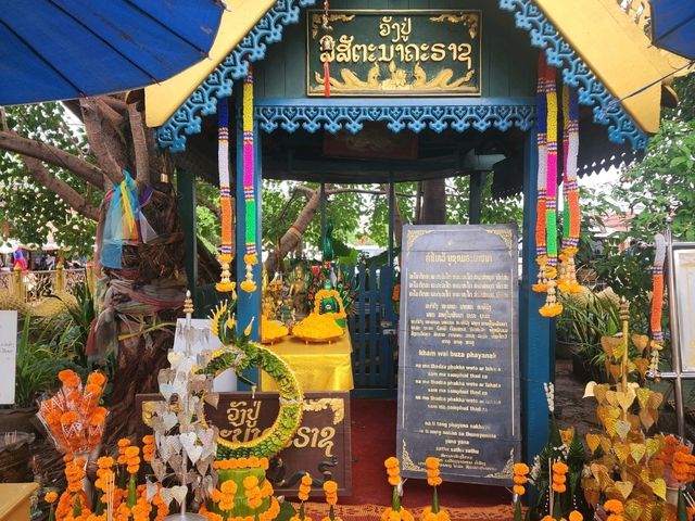 เวียงจันทน์ 3 วัน 2 คืน