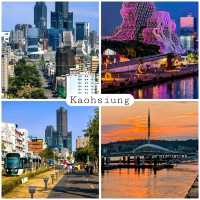 เดินชมเมืองเกาสง