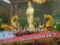 เจ้าแม่กวนอิมลอยน้ำ