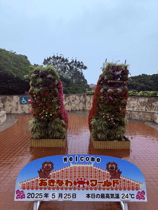 沖繩｜宛如夢境的玉泉洞 30萬年形成的神秘世界