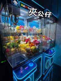 深圳水療好去處
