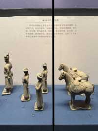 An alternative to Shaanxi History Museum