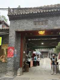 【中国・西安清真大寺（Great Mosque）】シルクロードがつないだ東西の祈り