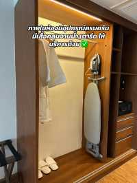 โรงแรม 5 ดาว ที่เขาหลัก ราคา 1,599 บาทรวมอาหารเช้า