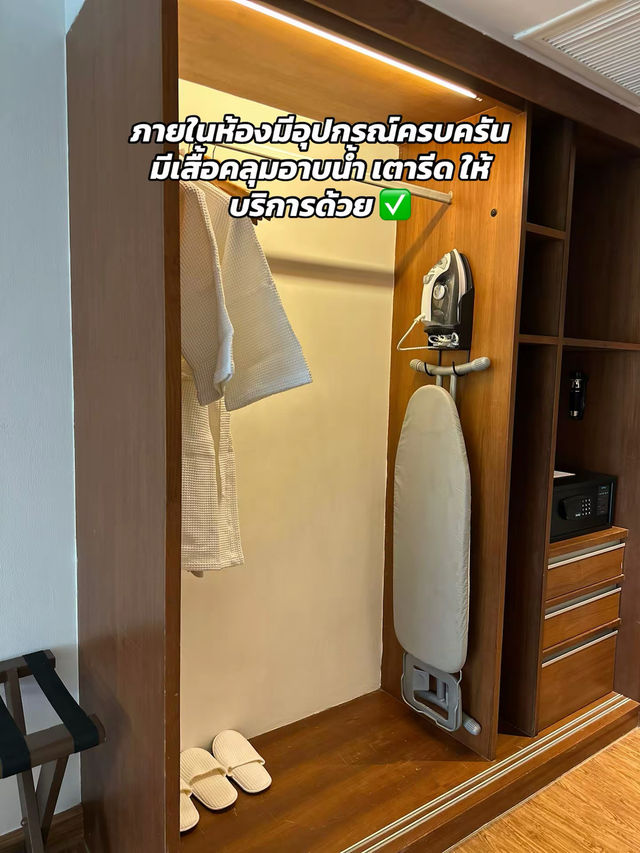 โรงแรม 5 ดาว ที่เขาหลัก ราคา 1,599 บาทรวมอาหารเช้า