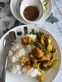 บนเนิน - BON Nern Betong  