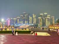 Chongqing Raffles City - ฉงชิ่ง