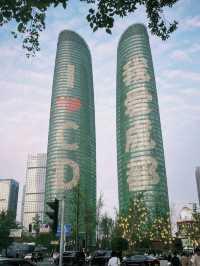 ตึกแฝดแห่งเมืองเฉิงตู #CHENGDU #CHAINA 🇨🇳