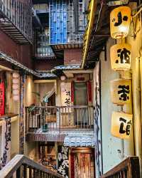 Best Tea House in Chongqing