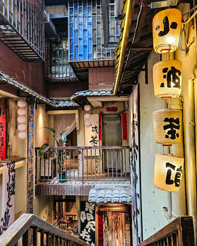 Best Tea House in Chongqing