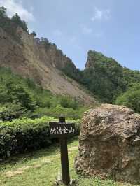 歴史の深層へ。佐渡金山で感じる、時を超えた黄金の記憶⛏️