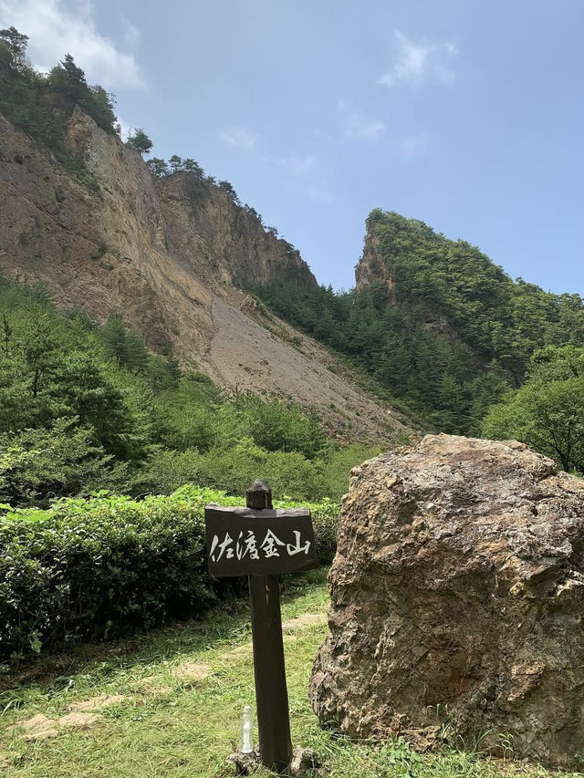 歴史の深層へ。佐渡金山で感じる、時を超えた黄金の記憶⛏️