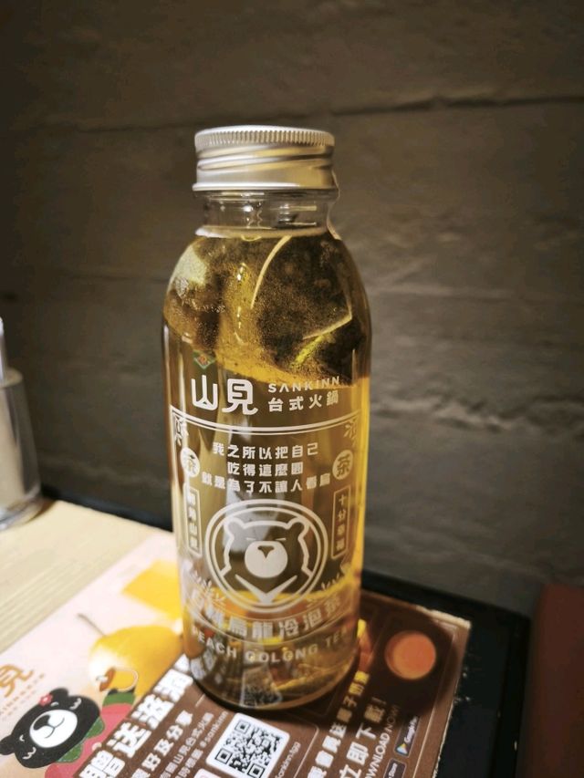 連鎖台式火鍋專門店