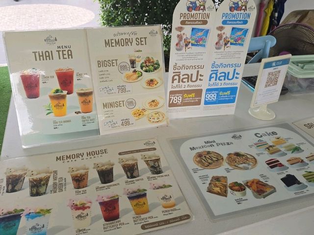 Memory House Cafe