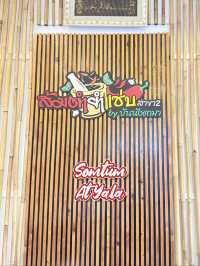 แนะนำร้านส้มตำเปิดใหม่เมืองยะลา
