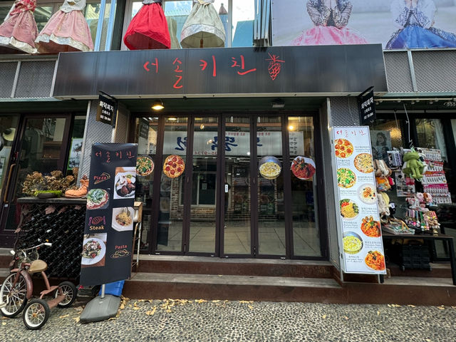 🍕 Hidden Italian Gem Near the Palace – 더솔키친 (The Sol Kitchen), Seoul