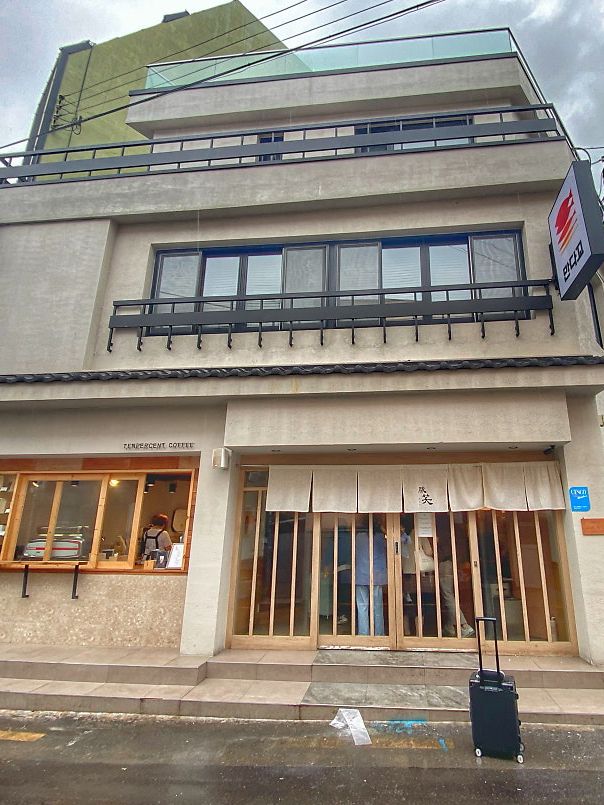 부산웨이팅맛집이라는 이 곳, 돈까스매니아주목