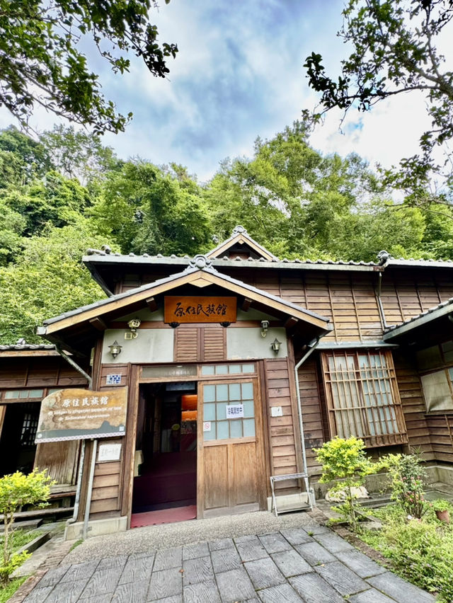 峰市集、原住民族館及民都有山步道走走