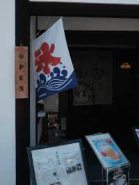 【中山道の宿場町】馬籠宿で江戸時代の旅人気分を満喫
