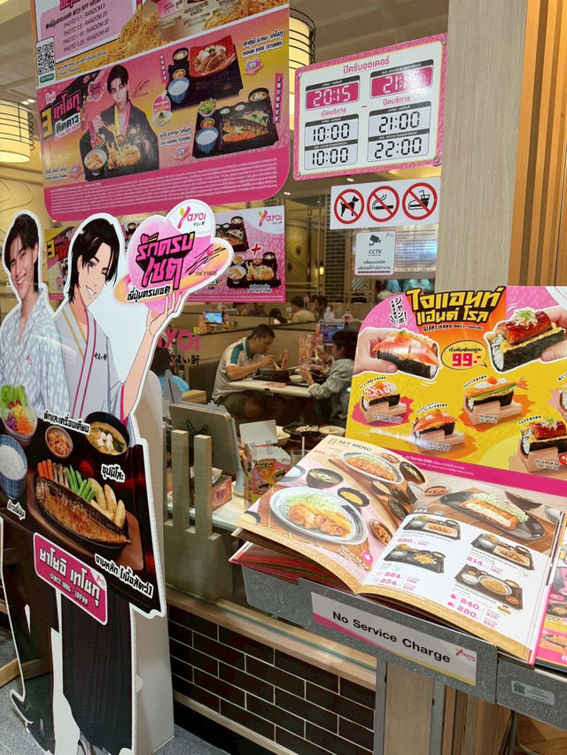 อร่อยแบบประหยัดกับโปรลดโหดเดือน 6 ที่ร้าน Yayoi 