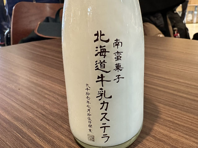 根本遊樂園！新千歲機場不是終點，而是北海道旅程最精彩的開始🛫🍜🎬