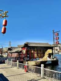 Tracing the currents of history: Pijing Sluice along Beijing’s ancient Grand Canal